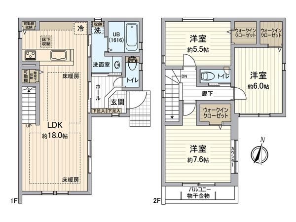 轟町1丁目新築戸建 B棟 間取図(平面図) 轟町1丁目新築戸建 B棟 間取図(平面図)