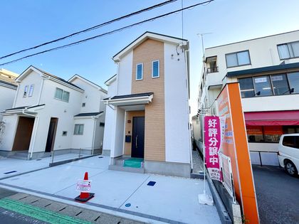 天台4丁目新築戸建 A号棟 外観