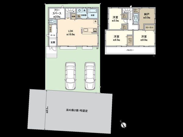 朝日ヶ丘4丁目新築戸建1号棟 間取図(平面図) 朝日ヶ丘4丁目新築戸建1号棟 間取図(平面図)