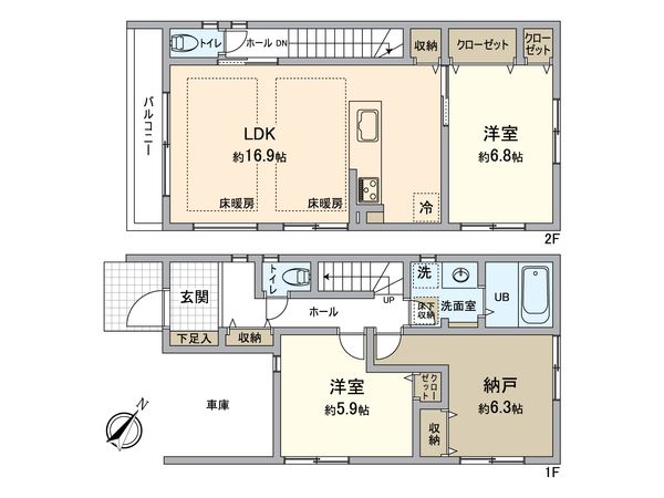 稲毛台町新築戸建 間取図(平面図)