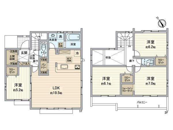 旭ケ丘1丁目新築戸建 間取図(平面図) 旭ケ丘1丁目新築戸建 間取図(平面図)