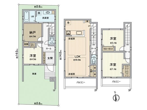 稲毛東6丁目新築戸建 間取図(平面図) 稲毛東6丁目新築戸建 間取図(平面図)