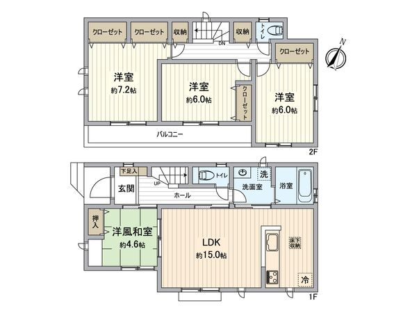 長沼町新築戸建 間取図(平面図) 長沼町新築戸建 間取図(平面図)