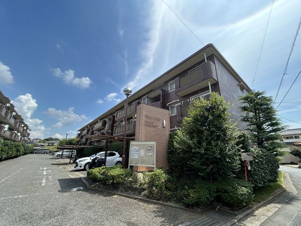 ワコーレ稲毛ガーデン 弐番館 外観 ワコーレ稲毛ガーデン 弐番館 外観