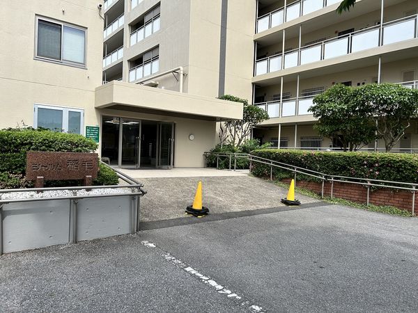 共有部分