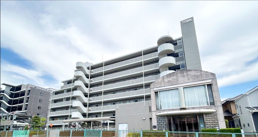 藤和シティコープ稲毛 外観