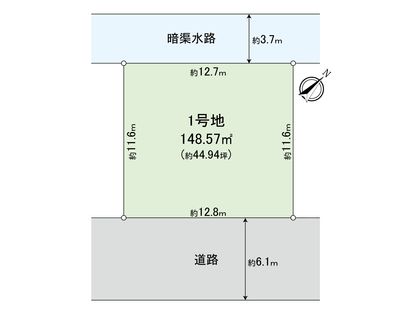 前原東6丁目 土地 区画図