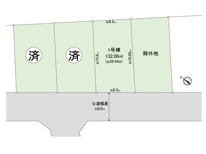 袖ケ浦1丁目 土地 区画図