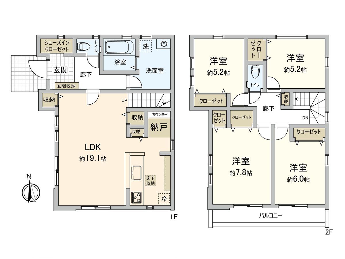 前原西8丁目 新築戸建1号棟 間取図(平面図) 間取図(平面図)