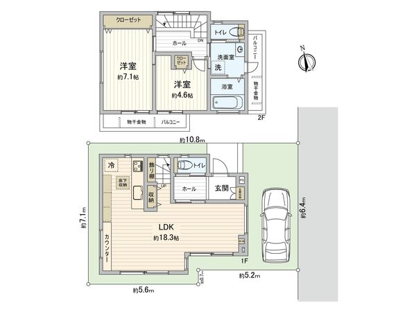 前原東5丁目 戸建 間取図(平面図)