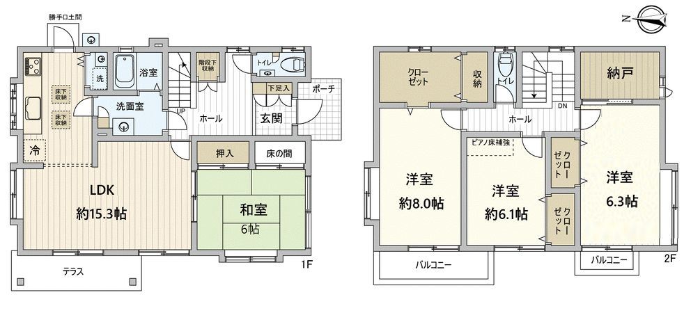 習志野5丁目 戸建 間取図(平面図) 習志野5丁目 戸建 間取図(平面図)
