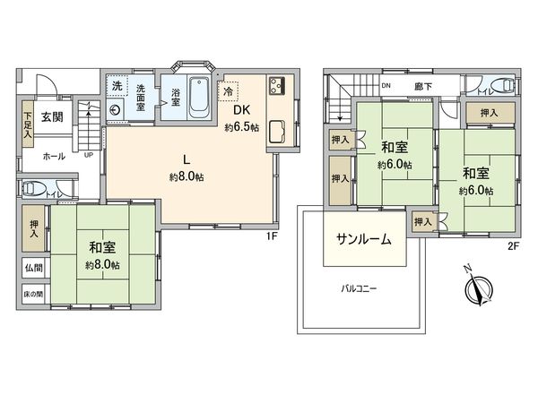 花咲1丁目 中古戸建 間取図(平面図) 間取図(平面図)