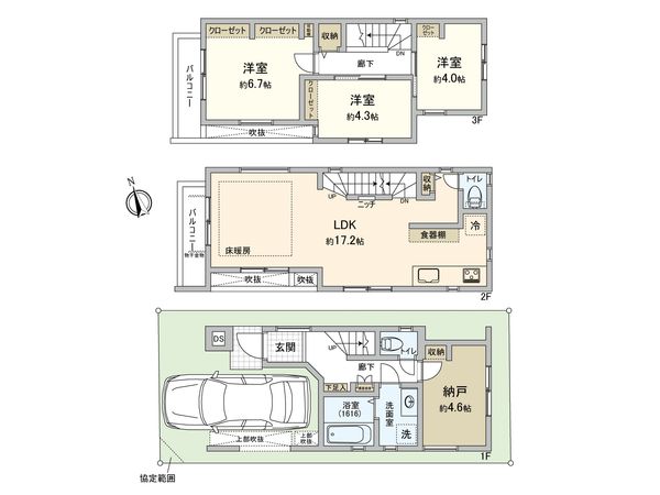 前原東3丁目 新築戸建1号棟 間取図(平面図)