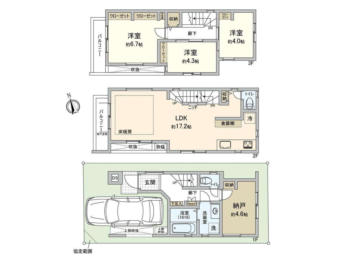 間取図(平面図)