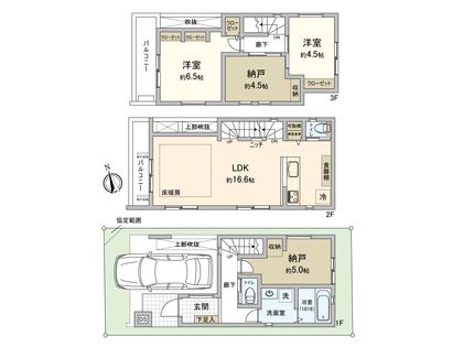 前原東3丁目 新築戸建2号棟 間取図(平面図)