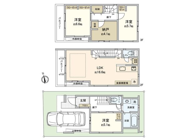 前原東3丁目 新築戸建3号棟 間取図(平面図) 前原東3丁目 新築戸建3号棟 間取図(平面図)