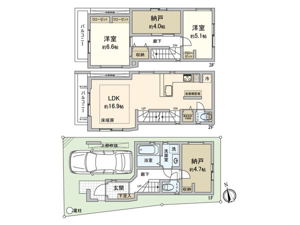 前原東3丁目 新築戸建4号棟 間取図(平面図) 前原東3丁目 新築戸建4号棟 間取図(平面図)