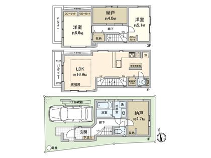 前原東3丁目 新築戸建4号棟 間取図(平面図)