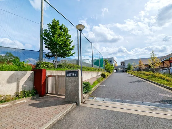 習志野市立津田沼小学校