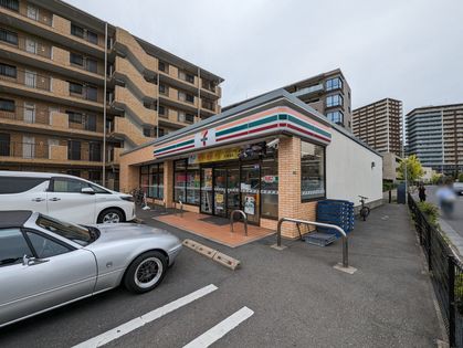 セブンイレブン習志野谷津1丁目店（約230ｍ）