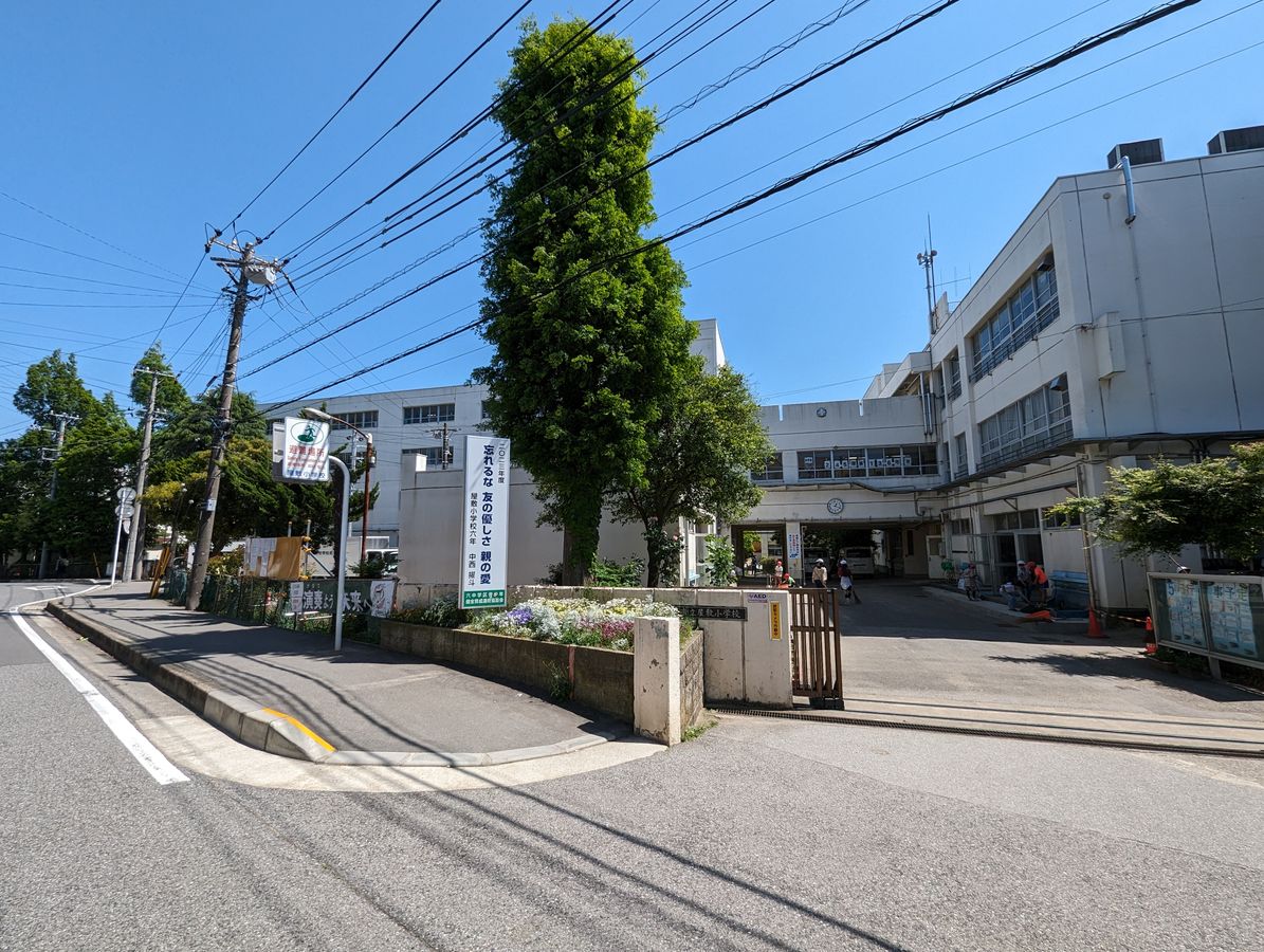 屋敷小学校（約1120ｍ）