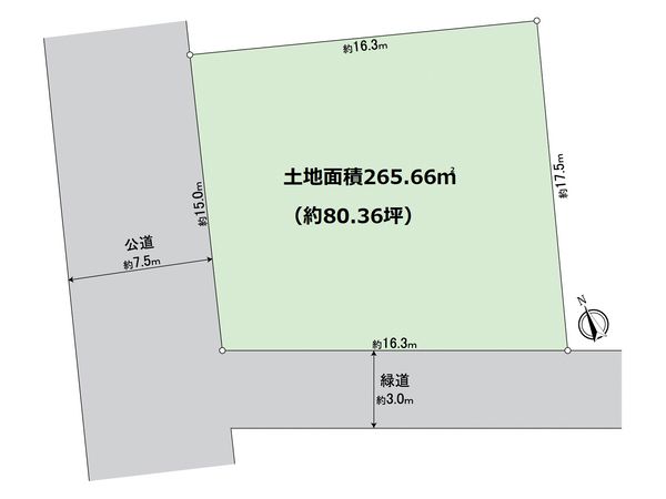 吾妻1丁目土地 区画図 吾妻1丁目土地 区画図