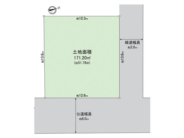 日吉台6丁目土地(古家有) 区画図 日吉台6丁目土地(古家有) 区画図