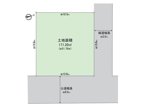 日吉台6丁目土地(古家有) 区画図