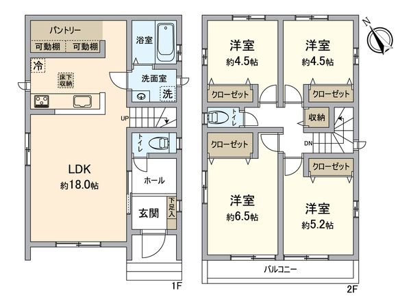 飯田町新築戸建 B号棟 間取図(平面図) 飯田町新築戸建 B号棟 間取図(平面図)