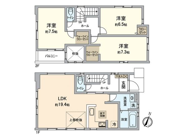 成田市吾妻2期 新築戸建 2号棟 間取図(平面図) 成田市吾妻2期 新築戸建 2号棟 間取図(平面図)