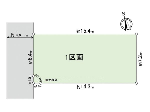 花園4丁目土地 1区画 区画図
