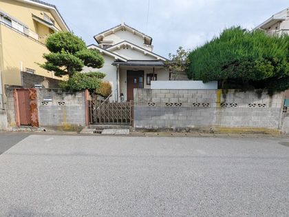 花園3丁目古屋付土地 土地写真