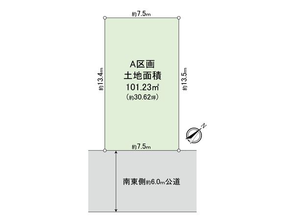磯辺8丁目土地A区画 区画図