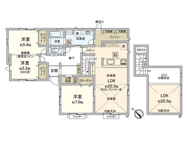 真砂5丁目 新築平家戸建 間取図(平面図) 真砂5丁目 新築平家戸建 間取図(平面図)