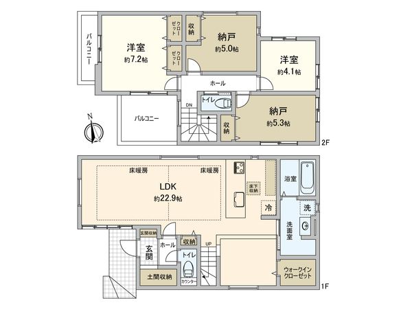 花園4丁目新築戸建 1号棟 間取図(平面図) 花園4丁目新築戸建 1号棟 間取図(平面図)