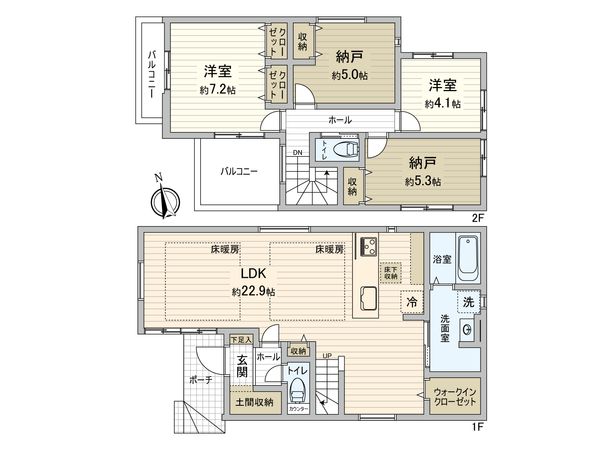 花園4丁目新築戸建 1号棟 間取図(平面図) 間取図(平面図)