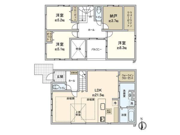 花園4丁目新築戸建 2号棟 間取図(平面図) 花園4丁目新築戸建 2号棟 間取図(平面図)