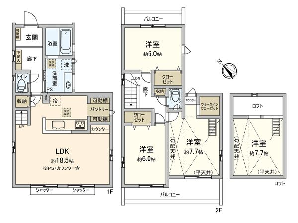 間取図(平面図)