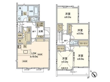 真砂4丁目 新築戸建 間取図(平面図)