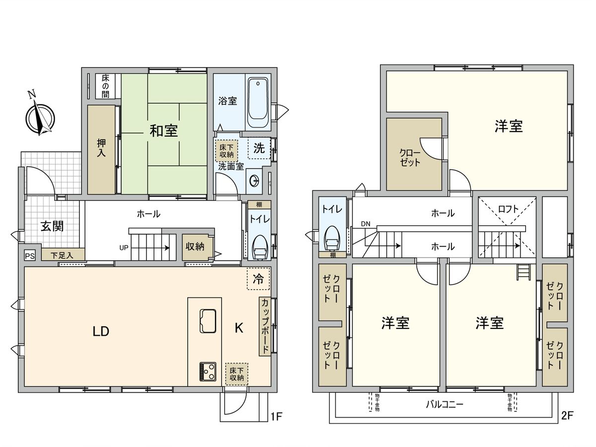 間取図(平面図)