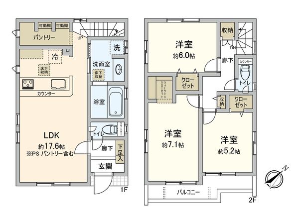 高浜6丁目新築戸建1号棟 間取図(平面図)