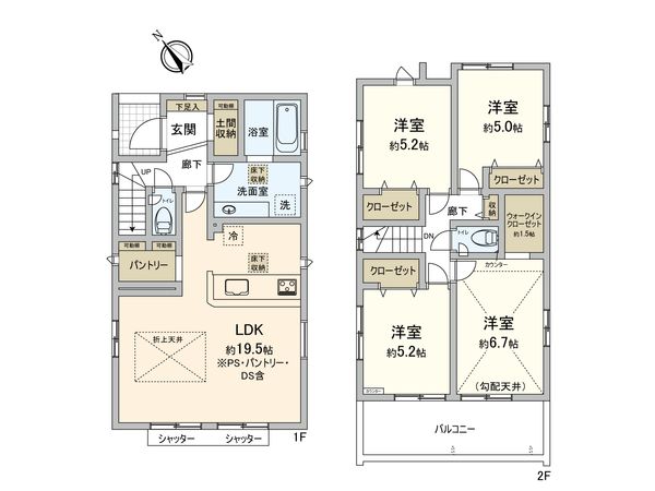 磯辺3丁目新築戸建 1号棟 間取図(平面図) 磯辺3丁目新築戸建 1号棟 間取図(平面図)