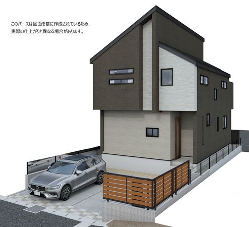 磯辺3丁目新築戸建 1号棟 外観パース図 磯辺3丁目新築戸建 1号棟 外観パース図