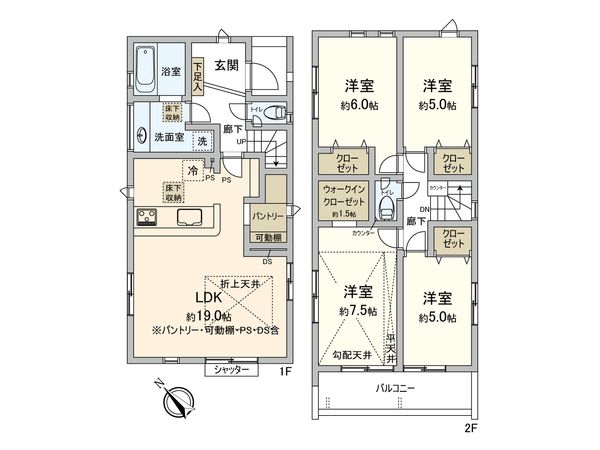 磯辺3丁目新築戸建 2号棟 間取図(平面図) 磯辺3丁目新築戸建 2号棟 間取図(平面図)