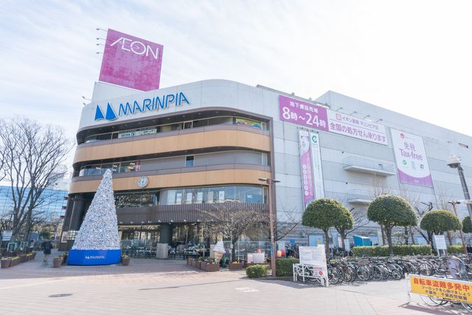 新稲毛ガーデンタワー イオンマリンピア店（約600ｍ）