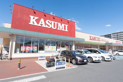 稲毛海岸3丁目団地 11号棟 カスミフードスクエア稲毛海岸店(約830m) カスミフードスクエア稲毛海岸店(約830m)