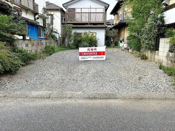 船橋市松が丘3丁目 土地 土地写真 船橋市松が丘3丁目 土地 土地写真