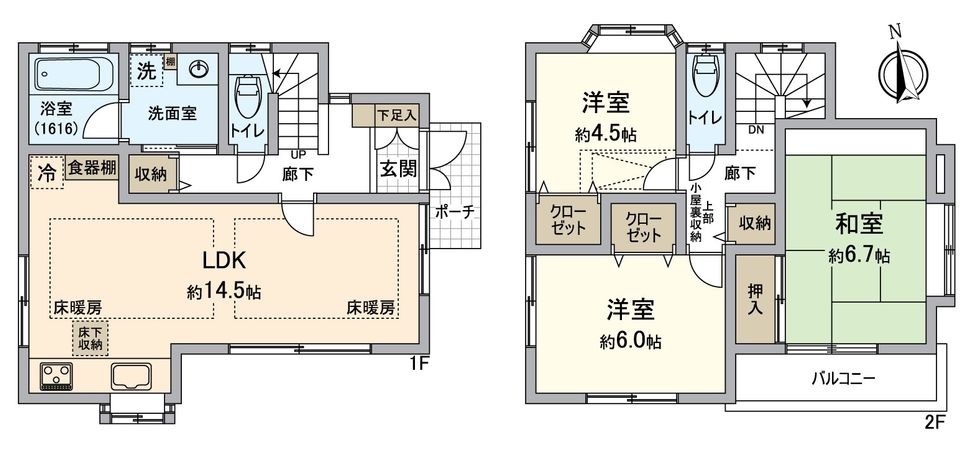 間取図(平面図)