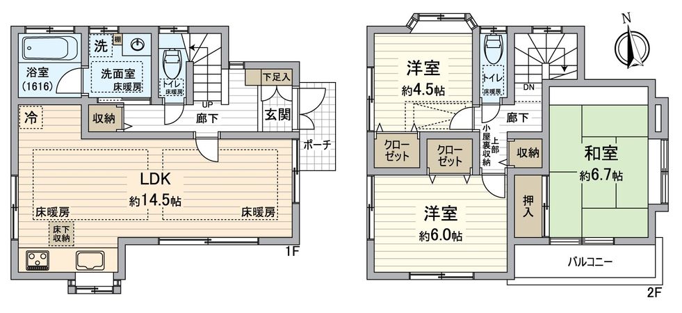 船橋市二和東5丁目 戸建 間取図(平面図) 船橋市二和東5丁目 戸建 間取図(平面図)