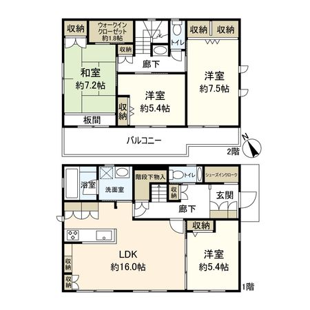 幕張町2丁目 戸建 間取図(平面図) 幕張町2丁目 戸建 間取図(平面図)